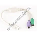 Изображение Конвертер Gembird UAPS12, USB 1.1 -> PS/2 2port Фото Конвертер Gembird UAPS12, USB 1.1 -> PS/2 2port