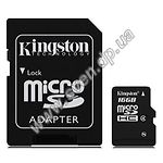 Изображение microSD HC 16Gb KINGSTON Class 4 (с переходником на полный SD, SDC4/16GB) Фото microSD HC 16Gb KINGSTON Class 4 (с переходником на полный SD, SDC4/16GB)