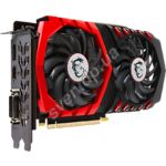 Изображение Видеокарта MSI GeForce GTX1050Ti 4GB (GTX 1050Ti GAMING 4G) Фото Видеокарта MSI GeForce GTX1050Ti 4GB (GTX 1050Ti GAMING 4G)