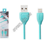 Изображение Кабель REMAX RC-050i Lesu USB-Lightning 1м Blue 1.3A Фото Кабель REMAX RC-050i Lesu USB-Lightning 1м Blue 1.3A