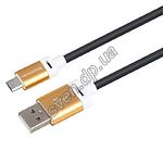 Изображение Кабель REDDAX RDX-305 Full Speed USB2.0/ micro-USB 1,2м, 2.4А, gold Фото Кабель REDDAX RDX-305 Full Speed USB2.0/ micro-USB 1,2м, 2.4А, gold