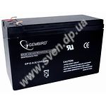 Изображение Аккумулятор к UPS 12В 9Ач EnerGenie BAT-12V9AH Фото Аккумулятор к UPS 12В 9Ач EnerGenie BAT-12V9AH