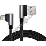   REAL-EL USB 2.0 Premium AM-8pin 1m, black (103096)