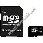 Изображение microSD HC 16Gb SILICON POWER Class10 (с переходником на Mini и полный SD) Фото microSD HC 16Gb SILICON POWER Class10 (с переходником на Mini и полный SD)