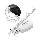 Изображение Адаптер сетевой EDIMAX EW-7722UTn V2, WiFi 802.11b/g/n, 150Mbps, USB2.0 Фото Адаптер сетевой EDIMAX EW-7722UTn V2, WiFi 802.11b/g/n, 150Mbps, USB2.0