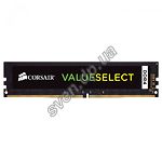 Изображение DDR-4 8GB 2400МГц CORSAIR Value Select (CMV8GX4M1A2400C16) Фото DDR-4 8GB 2400МГц CORSAIR Value Select (CMV8GX4M1A2400C16)
