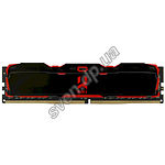 Изображение DDR-4 4GB 2800МГц Goodram Iridium Black (IR-X2800D464L16S/4G) Фото DDR-4 4GB 2800МГц Goodram Iridium Black (IR-X2800D464L16S/4G)