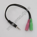 Изображение Кабель Gemix GC 1817, Аудио 3,5mm(джек) 4pin папа /2x3,5 мама 3pin стерео Фото Кабель Gemix GC 1817, Аудио 3,5mm(джек) 4pin папа /2x3,5 мама 3pin стерео