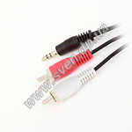 Изображение Кабель Gemix GC 1819 1,8m, Аудио 3,5mm(джек)/2xRCA(тюльпан) Фото Кабель Gemix GC 1819 1,8m, Аудио 3,5mm(джек)/2xRCA(тюльпан)