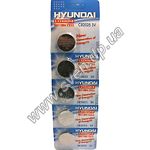 Изображение Батарейка HYUNDAI CR-2025 Lithium (Blister/5) поштучно Фото Батарейка HYUNDAI CR-2025 Lithium (Blister/5) поштучно
