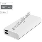 Изображение Внешний аккумулятор Power Bank ColorWay 16750 mAh White (CW-PB167LIA2W) Фото Внешний аккумулятор Power Bank ColorWay 16750 mAh White (CW-PB167LIA2W)