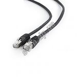 Изображение Кабель patch cord 0.5м FTP Black Cablexpert PP6-0.5M/BK Фото Кабель patch cord 0.5м FTP Black Cablexpert PP6-0.5M/BK