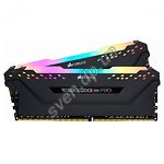 Изображение DDR-4 2шт x 8GB 3200МГц CORSAIR Vengeance RGB Pro HS (CMW16GX4M2C3200C16) Фото DDR-4 2шт x 8GB 3200МГц CORSAIR Vengeance RGB Pro HS (CMW16GX4M2C3200C16)