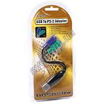 Изображение Конвертер Viewcon® VE247 USB 1.1 -> PS/2 2port Black Фото Конвертер Viewcon® VE247 USB 1.1 -> PS/2 2port Black