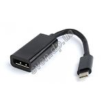 Изображение Переходник Cablexpert A-CM-DPF-01 USB Type-C to DisplayPort Фото Переходник Cablexpert A-CM-DPF-01 USB Type-C to DisplayPort