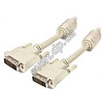 Изображение Кабель Cablexpert CC-DVI2-15 4.5м DVI-D/DVI-D Dual link 24к/24к Фото Кабель Cablexpert CC-DVI2-15 4.5м DVI-D/DVI-D Dual link 24к/24к