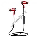 Изображение Edifier W288BT Red Bluetooth наушники с микрофоном Фото Edifier W288BT Red Bluetooth наушники с микрофоном