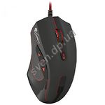Изображение Мышка NATEC GENESIS GX75 игровая Фото Мышка NATEC GENESIS GX75 игровая