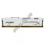 Изображение DDR-4 8GB 2666МГц Kingston HyperX Fury WHITE (HX426C16FW2/8) Фото DDR-4 8GB 2666МГц Kingston HyperX Fury WHITE (HX426C16FW2/8)