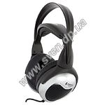 Изображение Firtech FC-2600 наушники с микрофоном (кожаные) black-silver (черно-серебряный) Фото Firtech FC-2600 наушники с микрофоном (кожаные) black-silver (черно-серебряный)