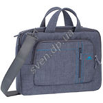 Изображение Сумка для Notebook RivaCase 7520 (Grey) с диагональю дисплея 13.3'' Фото Сумка для Notebook RivaCase 7520 (Grey) с диагональю дисплея 13.3''