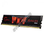 Изображение DDR-4 16GB 3000МГц G.SKILL Aegis (F4-3000C16S-16GISB) Фото DDR-4 16GB 3000МГц G.SKILL Aegis (F4-3000C16S-16GISB)