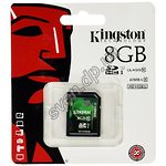 Изображение SD HC 8Gb KINGSTON Class 10 (SD10V/8GB) Фото SD HC 8Gb KINGSTON Class 10 (SD10V/8GB)