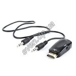 Изображение Переходник Cablexpert A-HDMI-VGA-02 HDMI папа (сигнал) в VGA мама (устройство) Фото Переходник Cablexpert A-HDMI-VGA-02 HDMI папа (сигнал) в VGA мама (устройство)