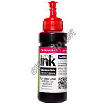 Изображение чернила ColorWay CW-EW101M для Epson L-100/200 series, 100мл, Magenta (CW-EW101M01) Фото чернила ColorWay CW-EW101M для Epson L-100/200 series, 100мл, Magenta (CW-EW101M01)
