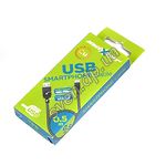Изображение Кабель Maxxter UB-AMM-0.5M USB to microUSB 0.5m Фото Кабель Maxxter UB-AMM-0.5M USB to microUSB 0.5m
