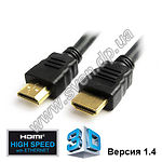 Изображение Кабель Gemix GC 1445-5 HDMI to HDMI gold 5m v1.4 19M/M w Ethernet Фото Кабель Gemix GC 1445-5 HDMI to HDMI gold 5m v1.4 19M/M w Ethernet