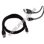 Изображение Кабель Cablexpert CCP-USB2-AM5P-6, USB->miniUSB, 1.8m Фото Кабель Cablexpert CCP-USB2-AM5P-6, USB->miniUSB, 1.8m