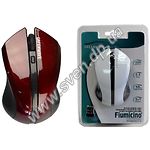 Изображение Мышка GREENWAVE Fiumicino Wireless (black-cherry) USB, 2 key, 1 Wheel, 1200dpi Фото Мышка GREENWAVE Fiumicino Wireless (black-cherry) USB, 2 key, 1 Wheel, 1200dpi