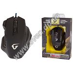 Изображение Мышка Gemix W-190 Фото Мышка Gemix W-190