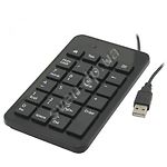 Изображение Клавиатурный блок Numeric Keypad Gembird KPD-01, USB, black Фото Клавиатурный блок Numeric Keypad Gembird KPD-01, USB, black