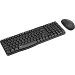 Клавиатура + мышь RAPOO NX1820 black USB - фото