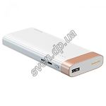 Изображение Внешний аккумулятор Power Bank Baseus (PPALL-PX02) Parallel Line 10000 mAh White Фото Внешний аккумулятор Power Bank Baseus (PPALL-PX02) Parallel Line 10000 mAh White