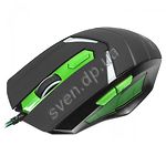 Изображение Мышка Maxxter G2 (DESPOT) Оптическая игровая мышь DESPOT, USB Фото Мышка Maxxter G2 (DESPOT) Оптическая игровая мышь DESPOT, USB