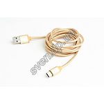 Кабель Gembird Cablexpert CCB-mUSB2B-AMCM-6-G USB2.0 to Type-C, 1.8м Gold - фото