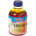 Изображение чернила WWM для Epson L1800/L800/L810/L850, 200г, Light Magenta, Водорастворимые (E80/LM) Фото чернила WWM для Epson L1800/L800/L810/L850, 200г, Light Magenta, Водорастворимые (E80/LM)