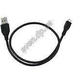 Изображение Кабель Smartfortec SFU-AMM-0.5M, USB2.0 AM/B micro-USB Фото Кабель Smartfortec SFU-AMM-0.5M, USB2.0 AM/B micro-USB