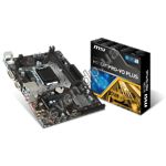 Изображение Материнская плата MSI H110M PRO-VD PLUS S-1151, 2*DDR4, 4*SATA3, 1xPCI-Ex16, 2xPCI-Ex1, DVI/D-Sub, Фото Материнская плата MSI H110M PRO-VD PLUS S-1151, 2*DDR4, 4*SATA3, 1xPCI-Ex16, 2xPCI-Ex1, DVI/D-Sub,