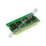 Изображение SO-DIMM 2048Mb DDR2 PC6400 (800) Kingston orig Фото SO-DIMM 2048Mb DDR2 PC6400 (800) Kingston orig