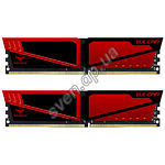 Изображение DDR-4 2шт x 8GB 3200МГц Team Vulcan Red (TLRED416G3200HC16CDC01) Фото DDR-4 2шт x 8GB 3200МГц Team Vulcan Red (TLRED416G3200HC16CDC01)