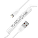 Изображение Кабель REMAX RC-117i Radiance Pro USB-Lightning 1м White 2.4A Фото Кабель REMAX RC-117i Radiance Pro USB-Lightning 1м White 2.4A