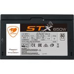 Изображение Блок питания Cougar STX650 80 Plus APFC, 6 SATA + 2 PCI-E Фото Блок питания Cougar STX650 80 Plus APFC, 6 SATA + 2 PCI-E