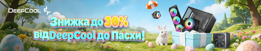 Акція Deepcool
