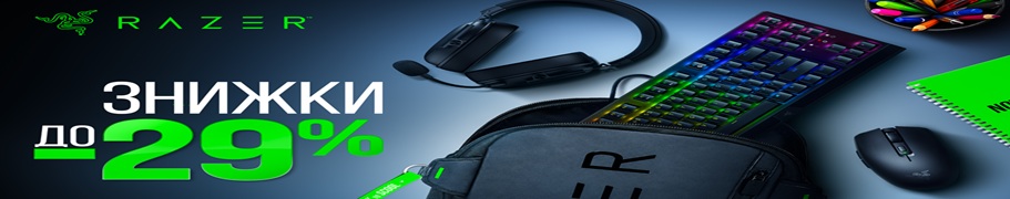 razer